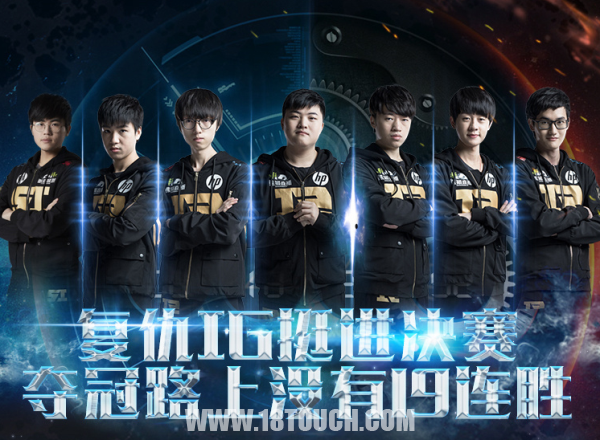 从LPL到MSI，RNG蜕变成世界一流强队并不是偶然!