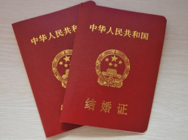 离婚户口怎么迁回娘家