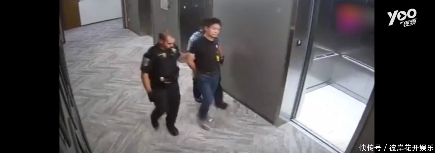 刘强东被警方带走视频曝光:请小心主动扑到你