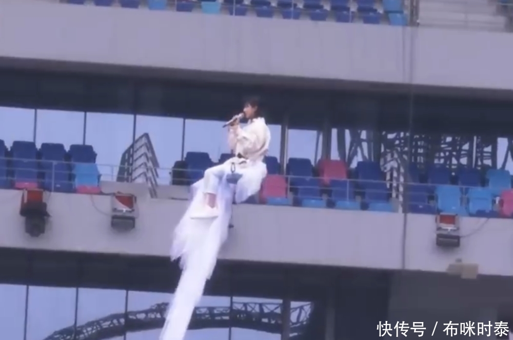 湖南卫视跨年彩排路透杨紫