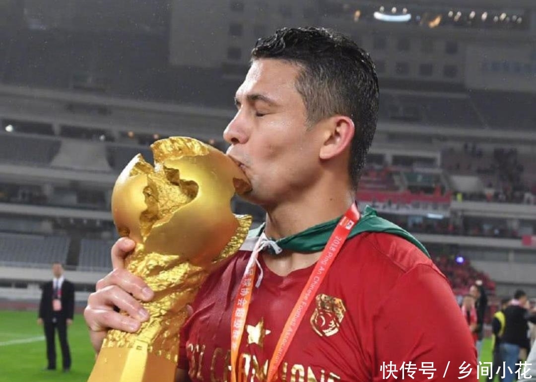 高拉特埃尔克森为什么愿意接受归化?是真的热爱中国吗? 千亿国际网页