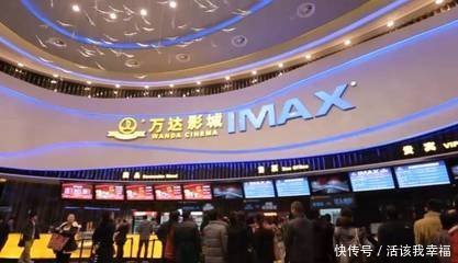 【获得授权,大连万达影城直播中超球赛】电影