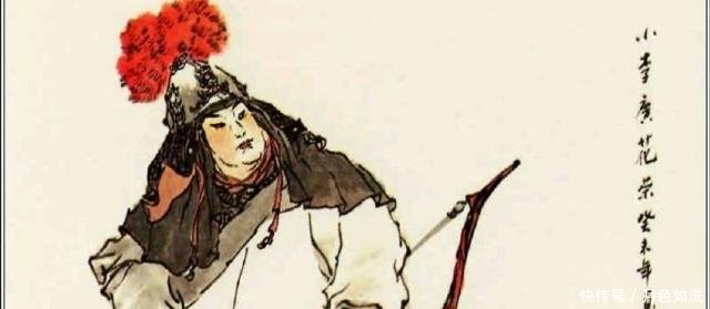 小李广花荣清风寨主是多大的官