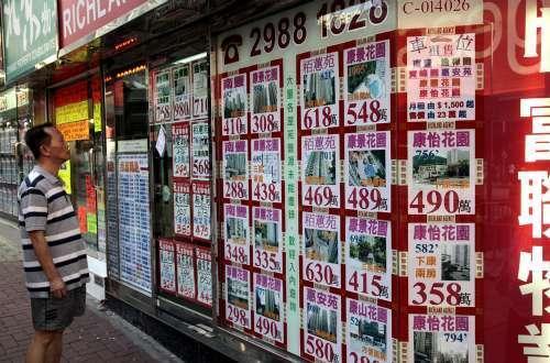 楼市崩盘是怎样的一种体验