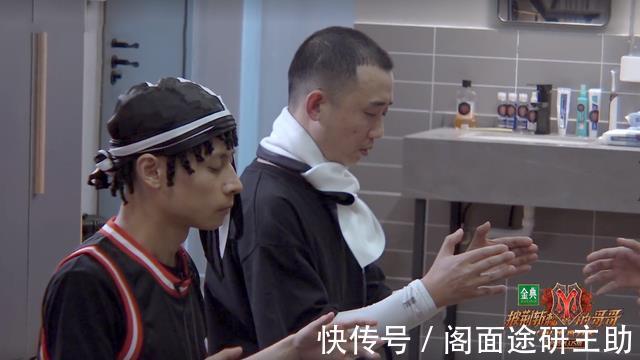 为什么出现在哥哥二公淘汰名单上的欧阳靖还能参加三公