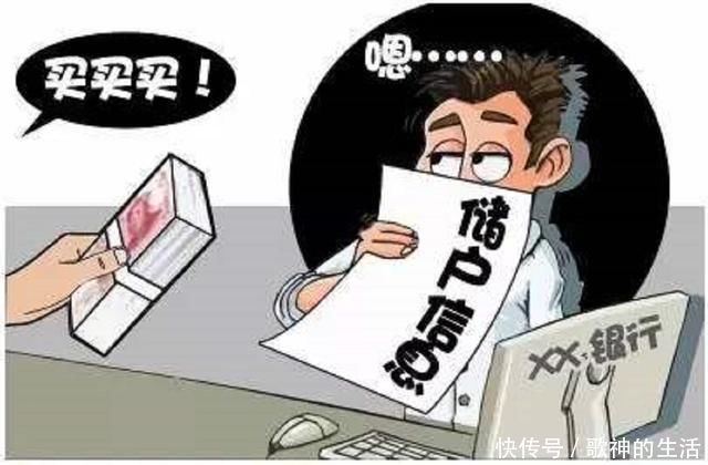 【摘要】2020年3月，中信银行上海分行因为泄露艺人“池子“的银行流水材料被曝光，引起了社会强烈反响，也再一次将客户信息数据保护的话题引导在大众面前，在这个互联网时代，个人的手