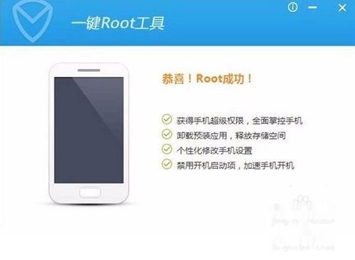 手机照片误删怎么办华为手机 t01245e6d01cace6705.jpg