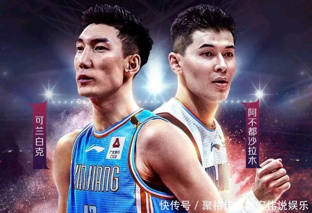 杜峰全明星挑战