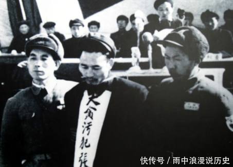 毛主席下令枪毙建国第一贪,薄一波去说情,主席愤怒的回了一句话