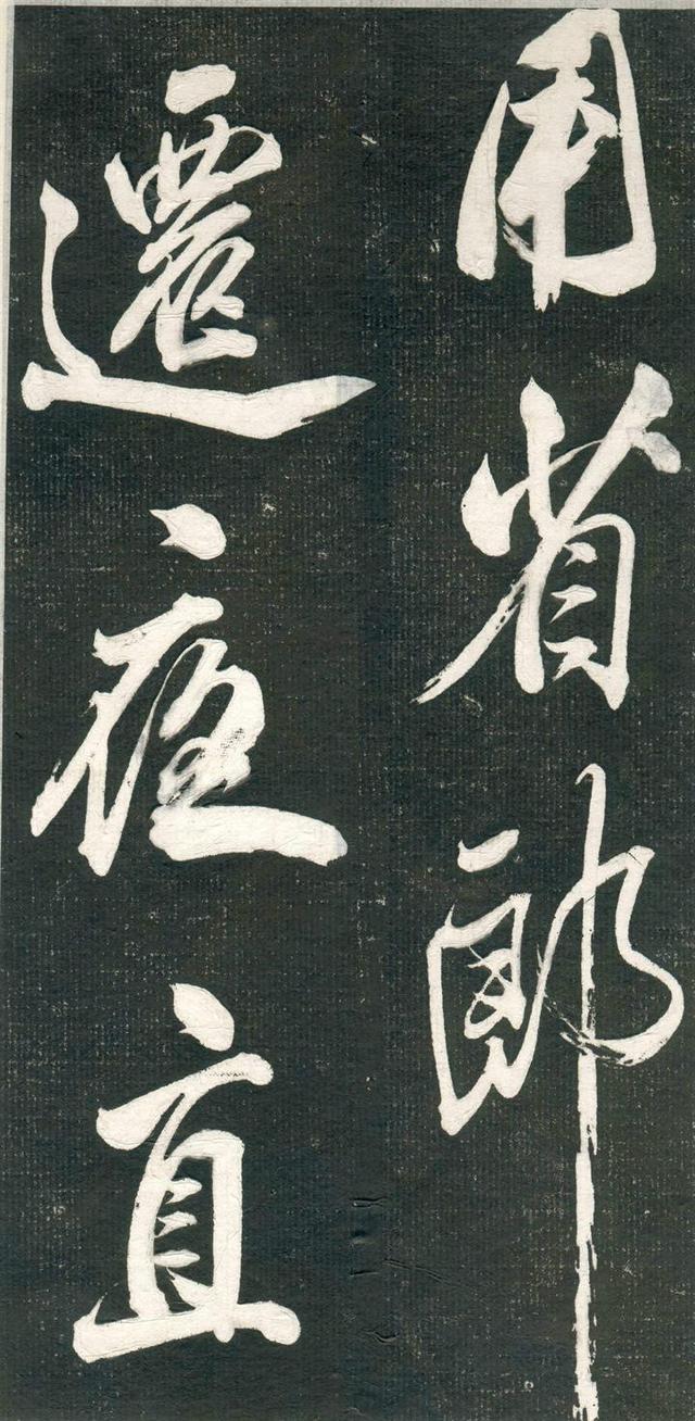 章什么掖成语_成语故事图片(3)