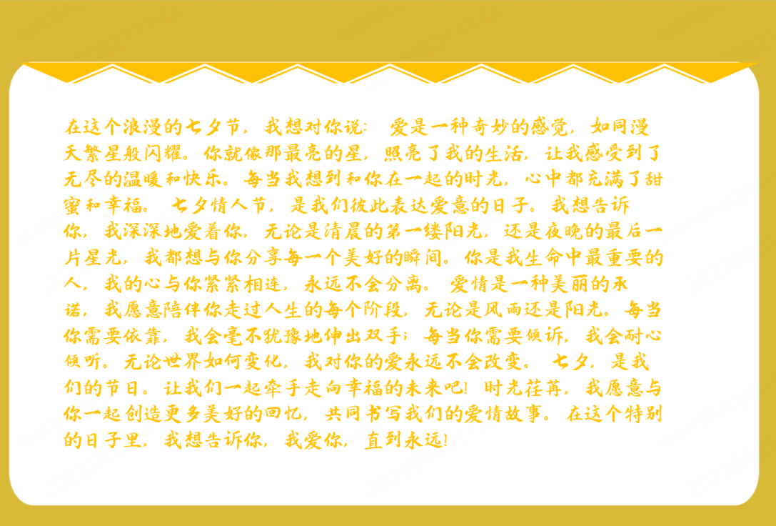 360社区