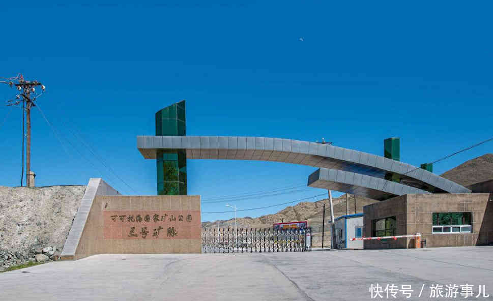 中国境内最大的深坑,日本人想用粮食换产物,被我国断然拒绝!