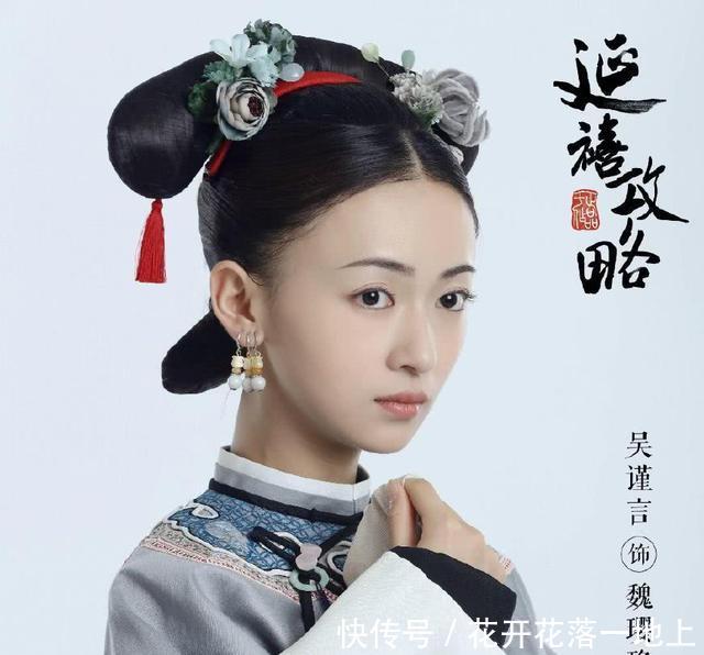 吴谨言电视剧大全,吴谨言电视剧大全免费观看