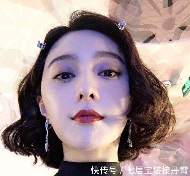 范冰冰短卷发剧照曝光,崔永元这次真的要疯了