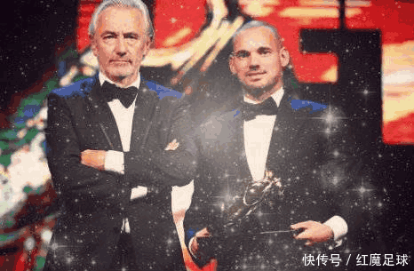 斯内德获荷兰足球终身成就奖!莫德里奇拿欧洲