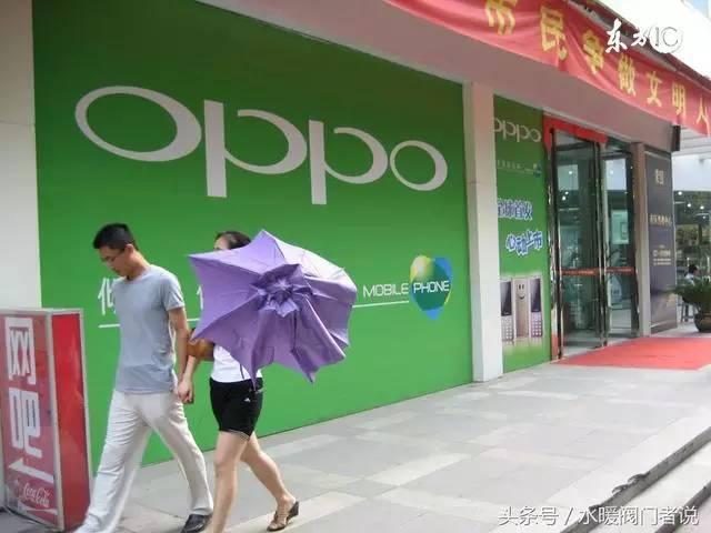 oppo户外广告