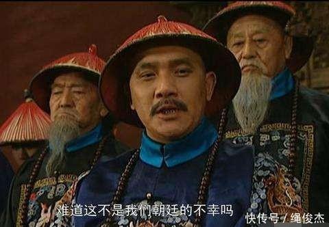 就说的意思是什么意思是什么