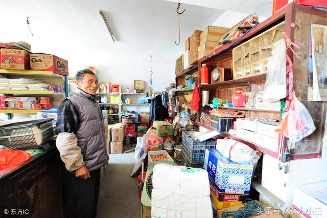 好消息:2018年,农村供销社将重新回归,农民的好