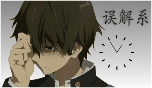 痔友们不容忽视的七大痔疮误区!