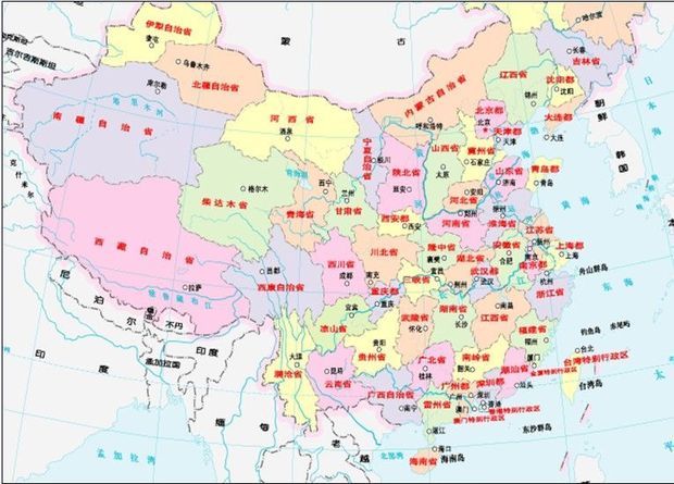 中国地理34个省级行政区如何牢记 7529