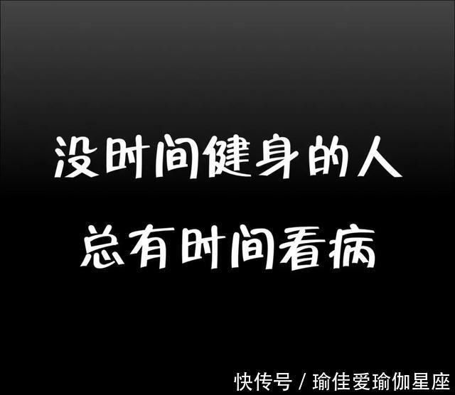 48条瑜伽励志名言|瑜伽心灵鸡汤大全