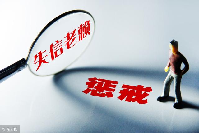 一建、二建、造价、消防、监理挂靠遇到黑中介