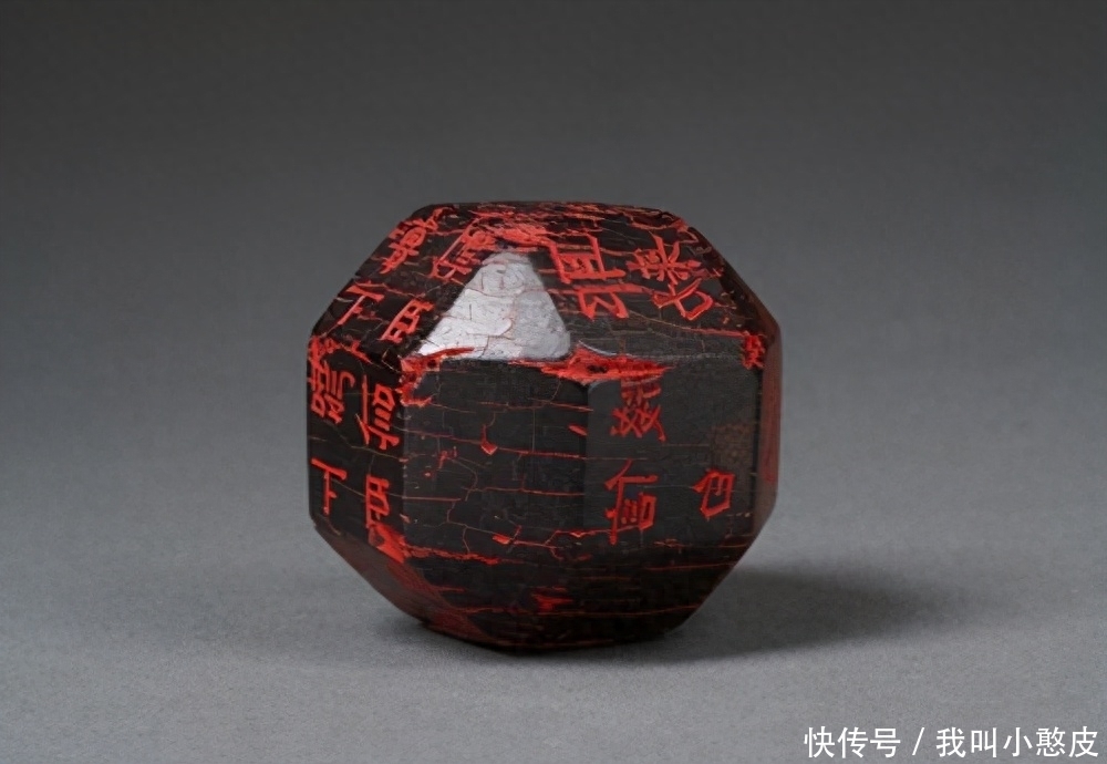 独孤信煤精印独孤氏的父亲独孤颖官职不高,仅为左威卫录事参军,是从七