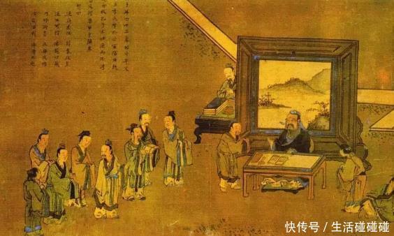 人生活在世界上,有什么意义?看看孔子怎么说!