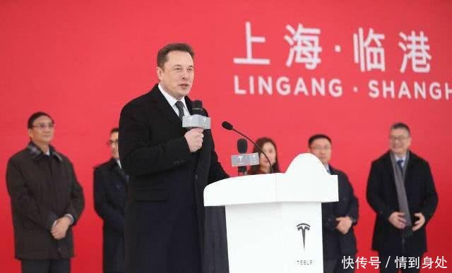 特斯拉上海超级工厂开工,计划2020年实现量产