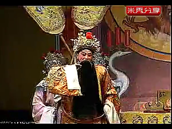 豫剧大全-豫剧红脸王索文化-刘公案