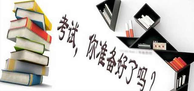 注意:退伍军人纳入事业编制啦!辅警转正有望?