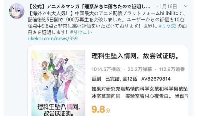 吐槽是什么意思