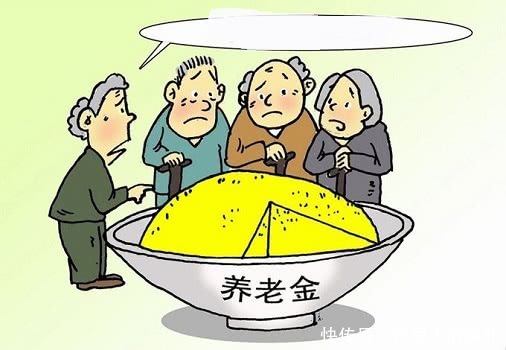 养老金和退休金有何不同？农民：一个每月100元，一个每月3000元