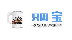 姐姐结婚，让我表演才艺？