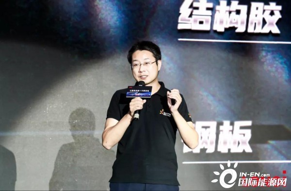 光伏屋顶bipv隆基 建筑施工图设计 第3张 光伏屋顶bipv隆基 建筑施工图设计 第3张