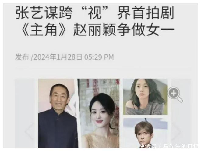 演员任重演的电视剧有哪些,演员任重演的电视剧有哪些名字