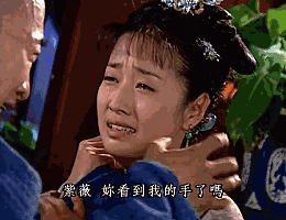 双11后最奇葩的淘宝差评,笑死人了