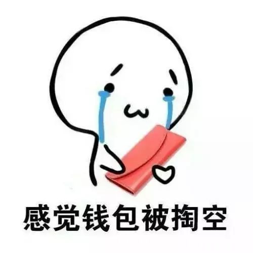 邢台人今后买房更难了!