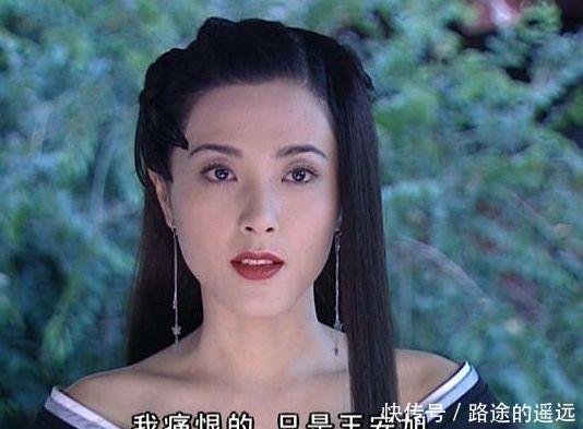 她饰演的梅三娘美若天仙,是章子怡的同学,但观