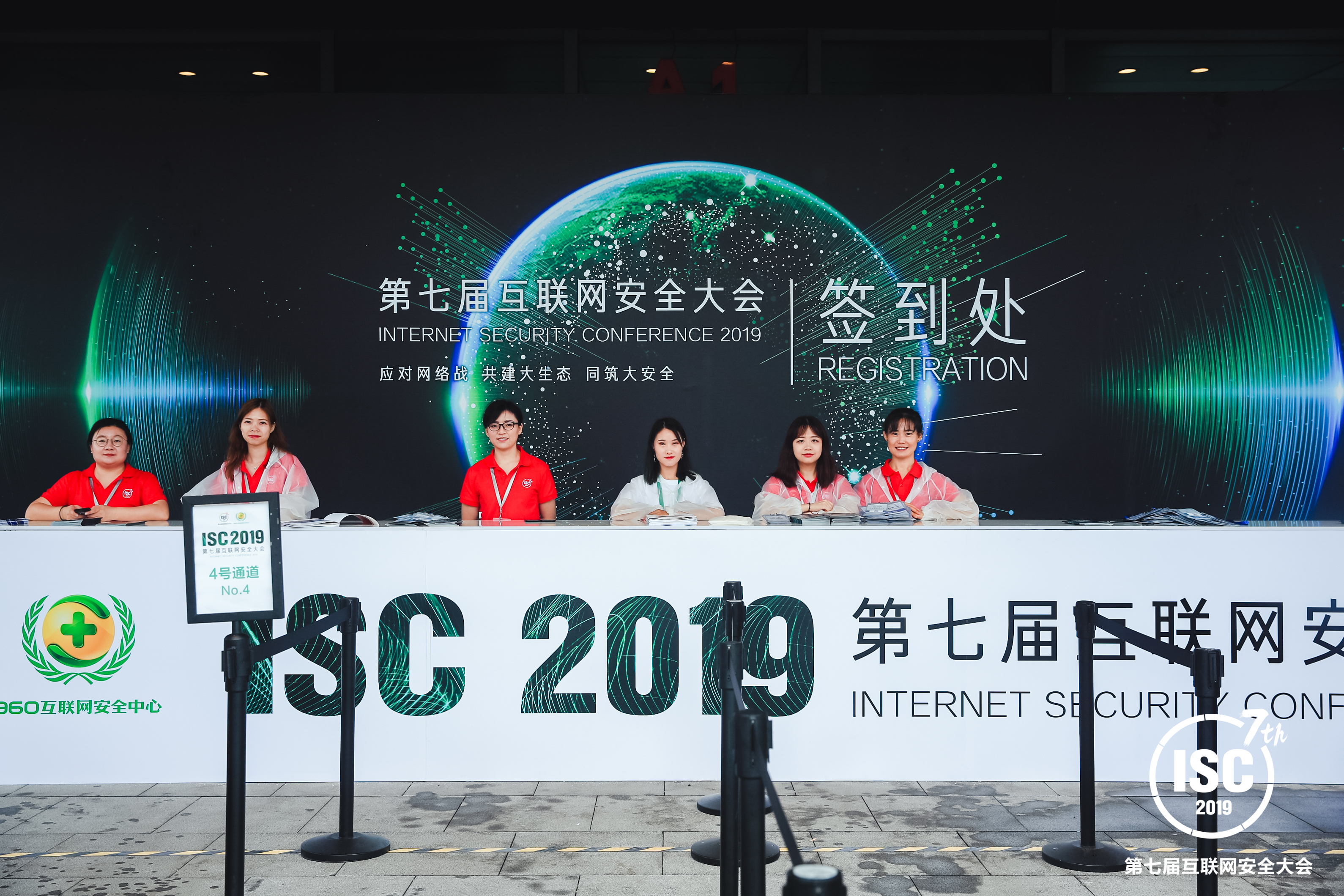 360社区