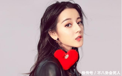 迪丽热巴首次公开恋情,不是陈伟霆,而是来头不