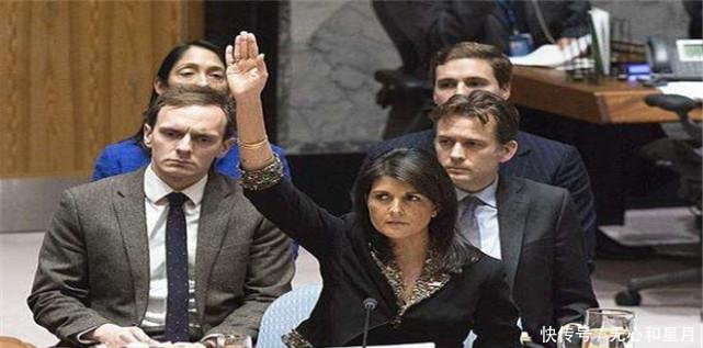 美国坏事做尽遭报应 俄媒 在安理会现场被多国