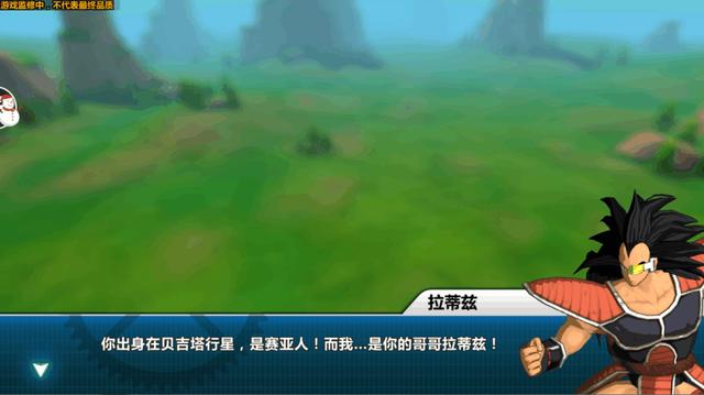 龙珠IP第二款正版手游,横版卡牌微操作,更加贴