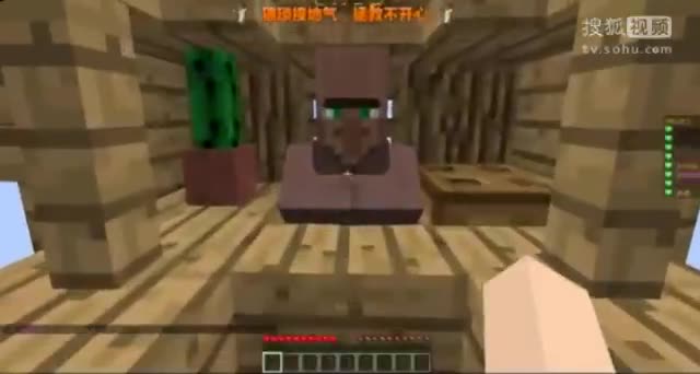 我的世界马桶 一款大型三维空间的沙盒建造类游戏,拥有极高的自由度和创造功能受到广大玩家的喜爱,自由发挥想象力,创造属于自己的游戏世界,简单的方块,组合成不同的物品道具,地图等,开发玩家们的想象力和创造力。