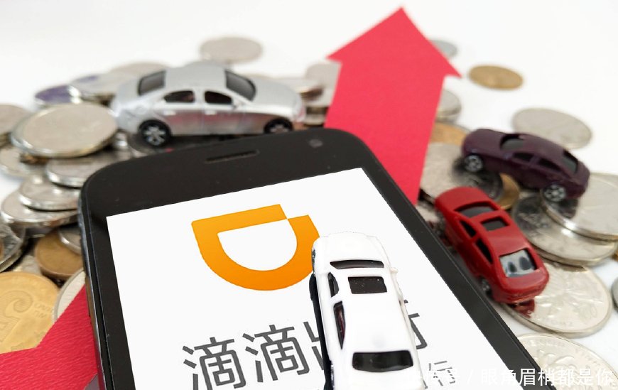 滴滴顺风车无限期下线,嘀嗒顺风车来了,这些缺