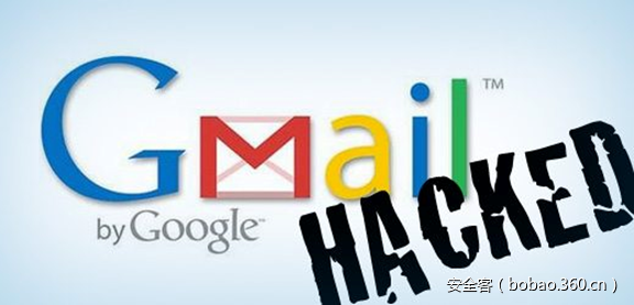 【国际快讯】利用伪造的“附件”对Gmail用户进行钓鱼攻击