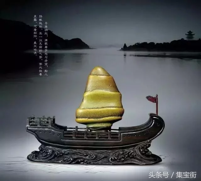 赏石会变成辩论会:抛光打磨石到底算不算奇石