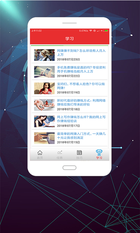 t012859baf43b7f781b.png