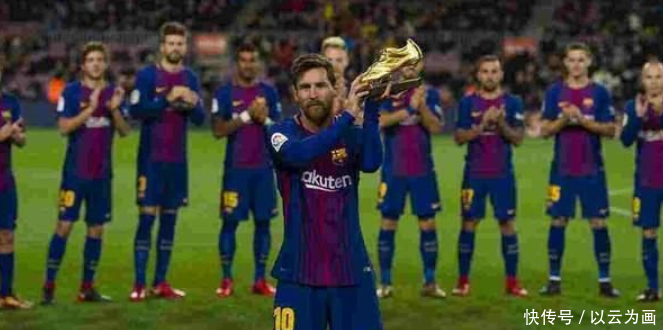 德甲球队排名_德甲球队队徽和名称(3)