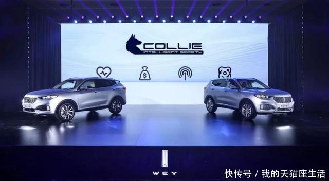 三年后,WEY与领克终究走向殊途 888真人娱乐网址